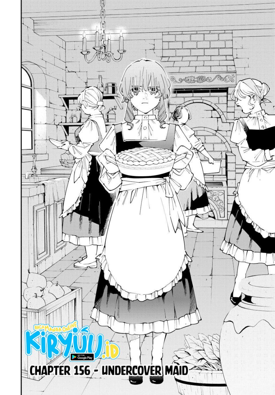 Reincarnated as an Aristocrat with an Appraisal Skill Chapter 156 Gambar 3