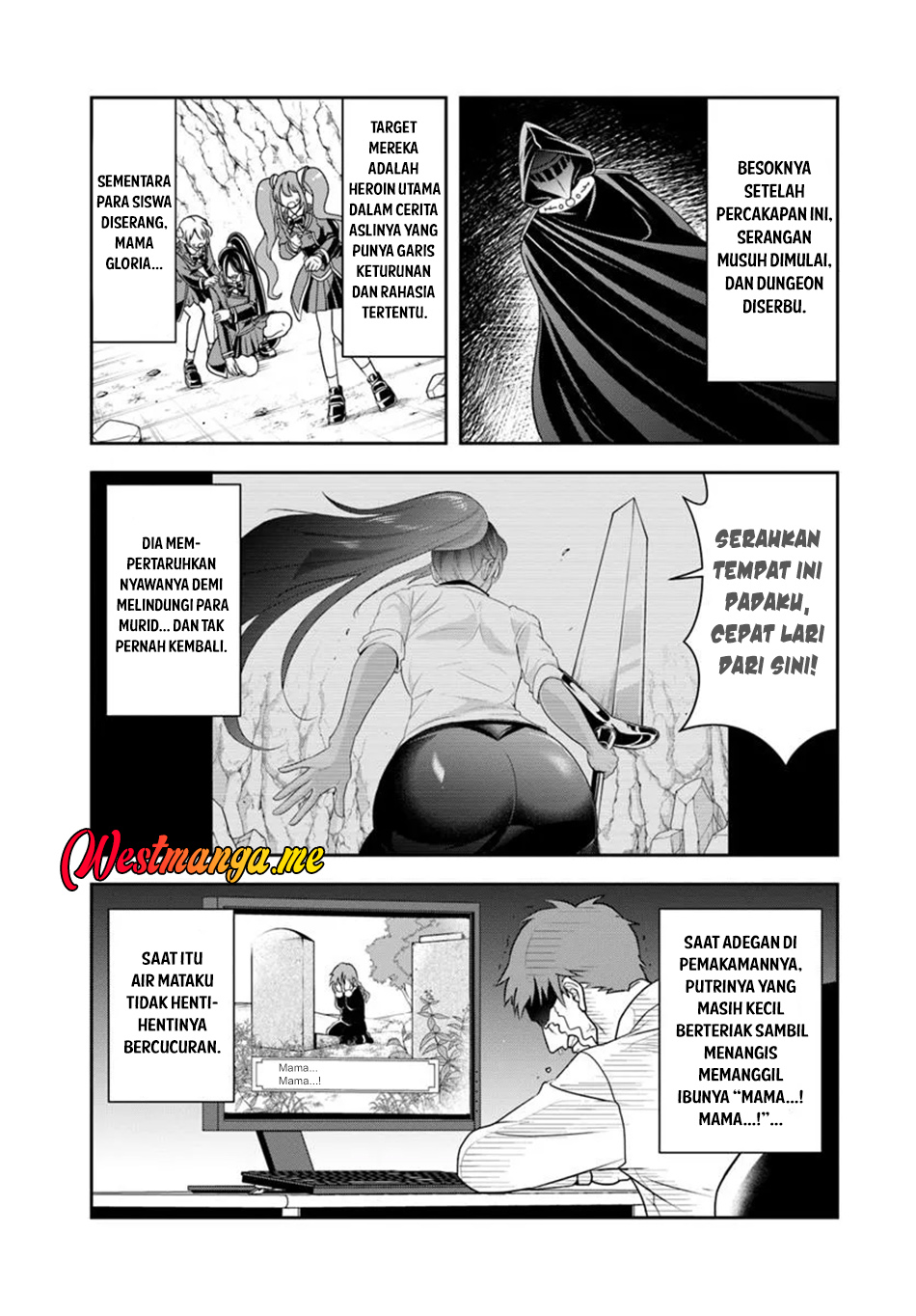 Sono Akuyaku Kizoku, Mama Heroine ga Suki Sugiru ~Shinshi na Doryoku de Saikyou to Nari Fuguu na Oshi Chara Tasukemakuru~ Chapter 14.1 Gambar 11