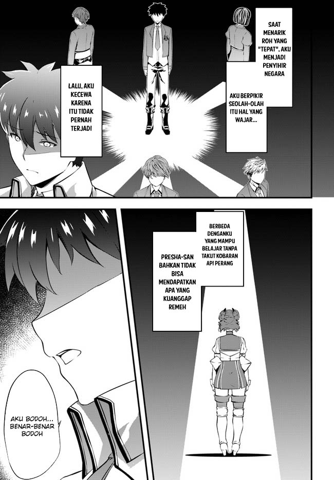 Hagure Seirei Ino Shinsatsu Kiroku ~ Seijo Kishi-dan to Iyashi no Kamiwaza Chapter 32 Gambar 11