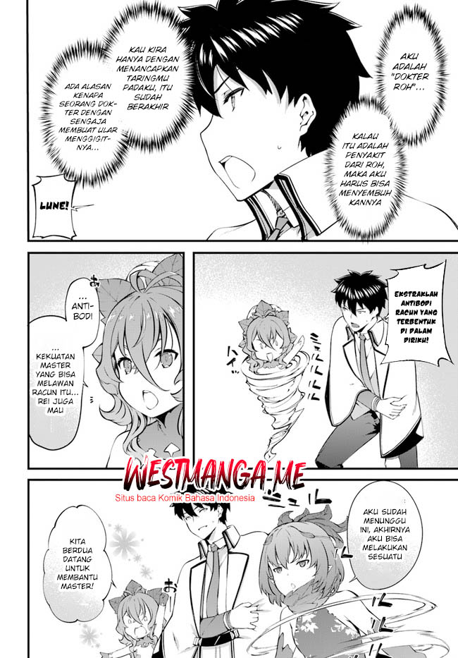 Hagure Seirei Ino Shinsatsu Kiroku ~ Seijo Kishi-dan to Iyashi no Kamiwaza Chapter 32 Gambar 14