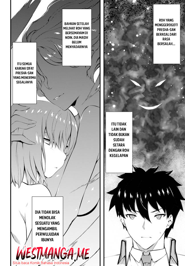 Hagure Seirei Ino Shinsatsu Kiroku ~ Seijo Kishi-dan to Iyashi no Kamiwaza Chapter 32 Gambar 6