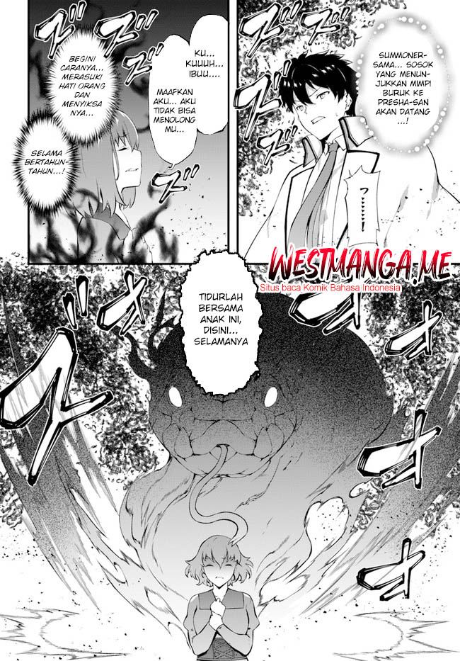Hagure Seirei Ino Shinsatsu Kiroku ~ Seijo Kishi-dan to Iyashi no Kamiwaza Chapter 32 Gambar 8