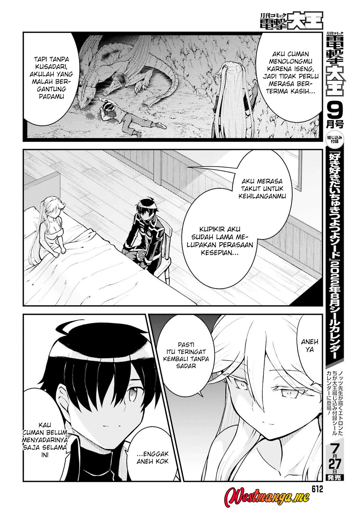 Maou Toubatsu Shita Ato, Medachitakunai node Guild Master ni Natta Chapter 34 Gambar 14