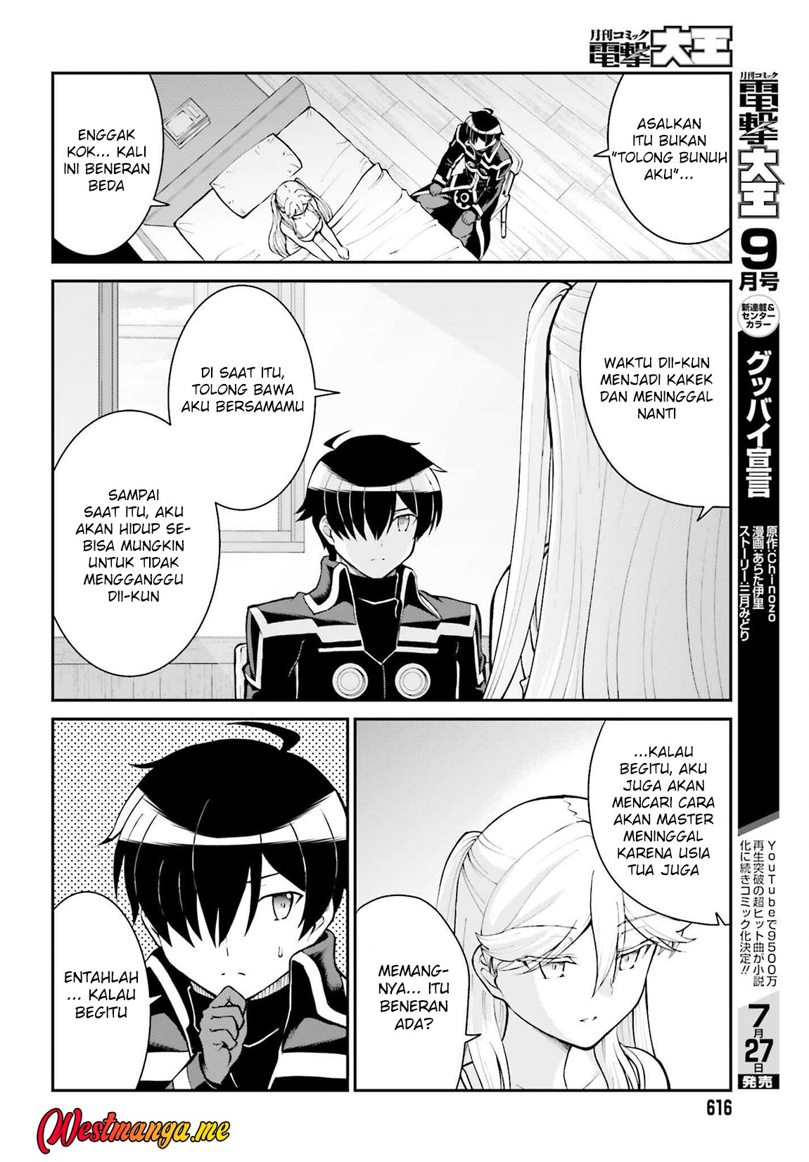 Maou Toubatsu Shita Ato, Medachitakunai node Guild Master ni Natta Chapter 34 Gambar 19
