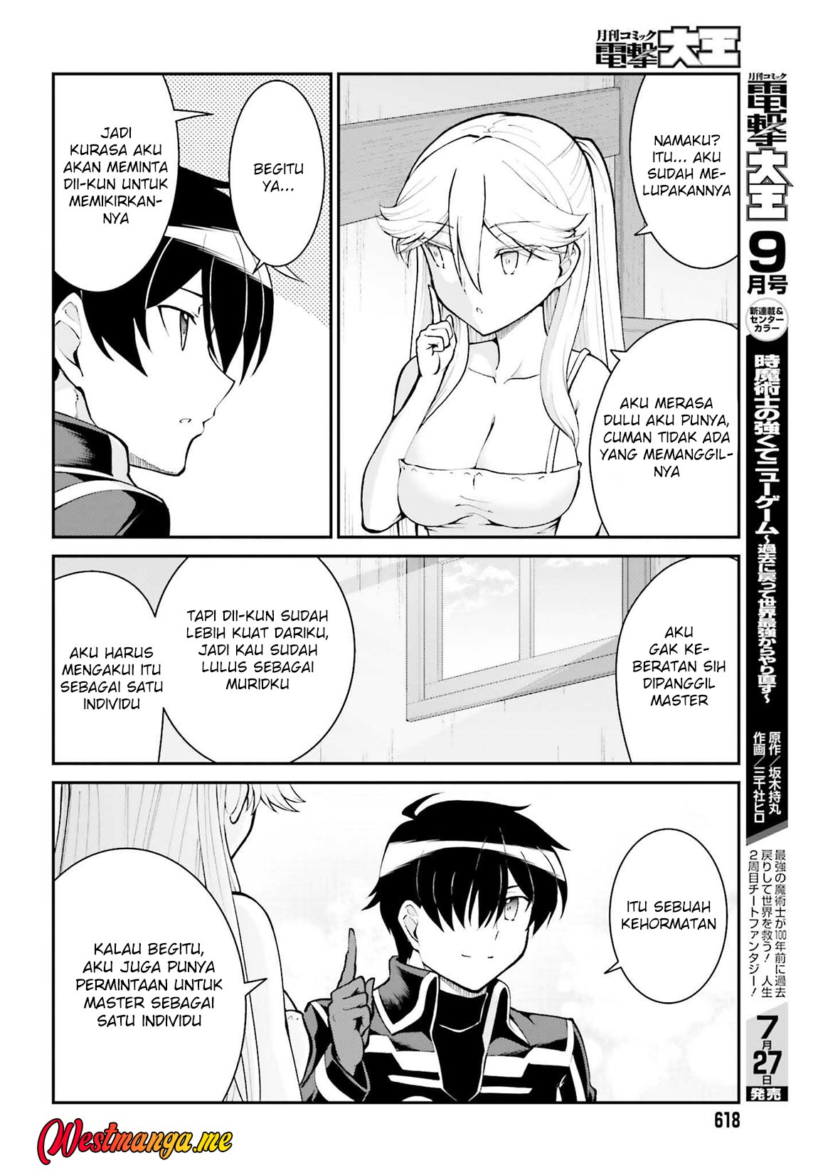 Maou Toubatsu Shita Ato, Medachitakunai node Guild Master ni Natta Chapter 34 Gambar 21