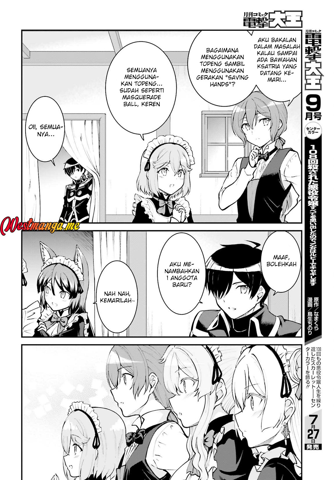 Maou Toubatsu Shita Ato, Medachitakunai node Guild Master ni Natta Chapter 34 Gambar 25