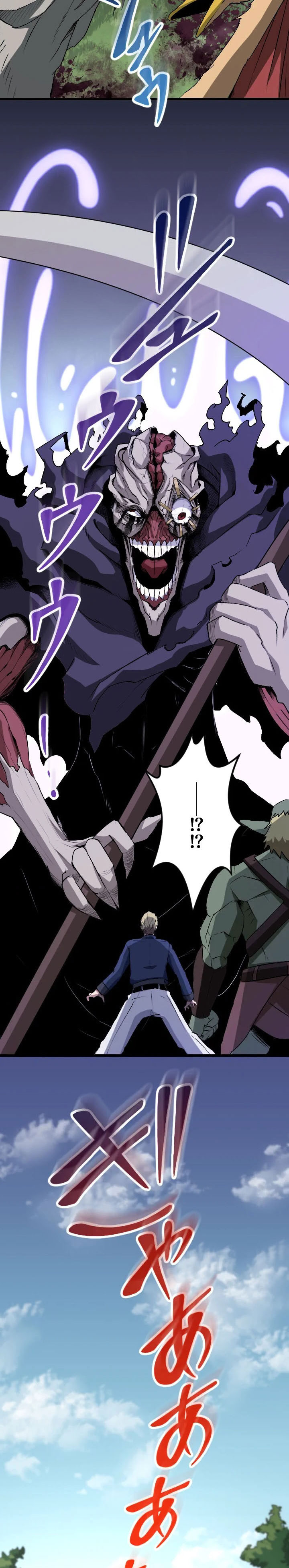 Unparalleled ??? Rank Hidden Equipment Chapter 46 Gambar 15