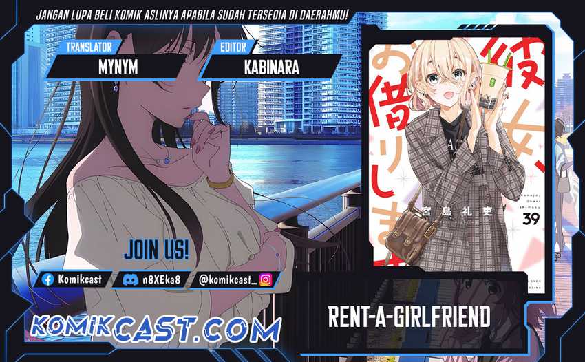 Baca Komik Kanojo Okarishimasu Chapter 369 Gambar 1