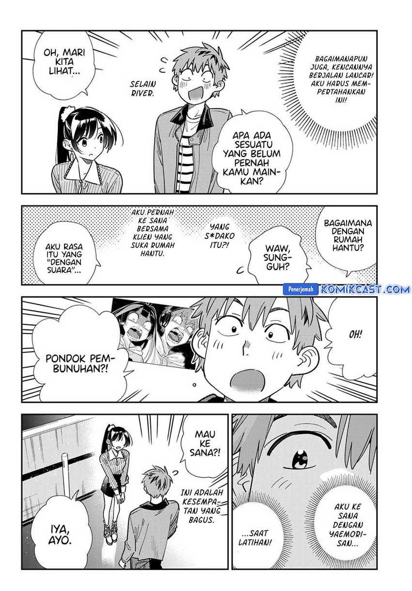 Kanojo Okarishimasu Chapter 369 Gambar 5