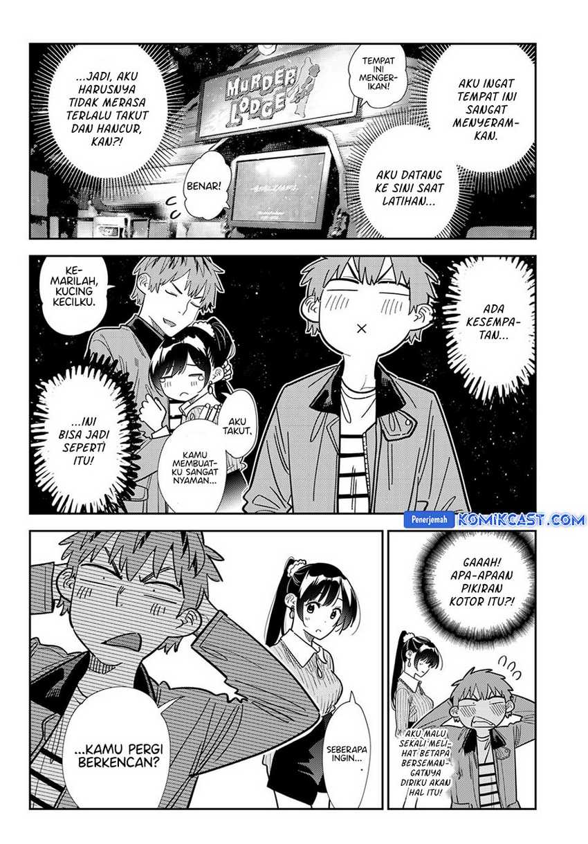 Kanojo Okarishimasu Chapter 369 Gambar 7