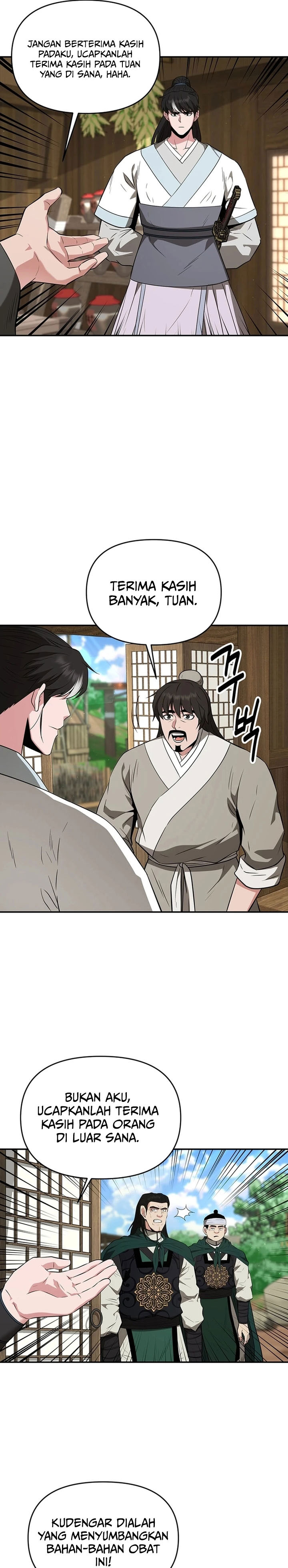 The World’s Best Kunlun Tavern Chapter 46 Gambar 10