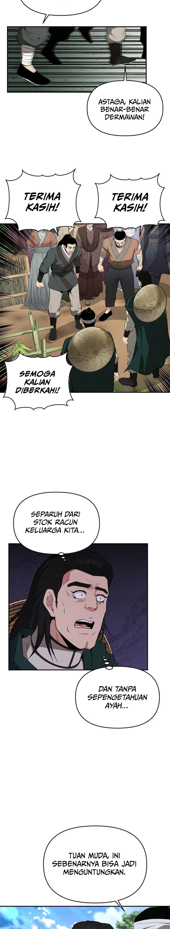 The World’s Best Kunlun Tavern Chapter 46 Gambar 11