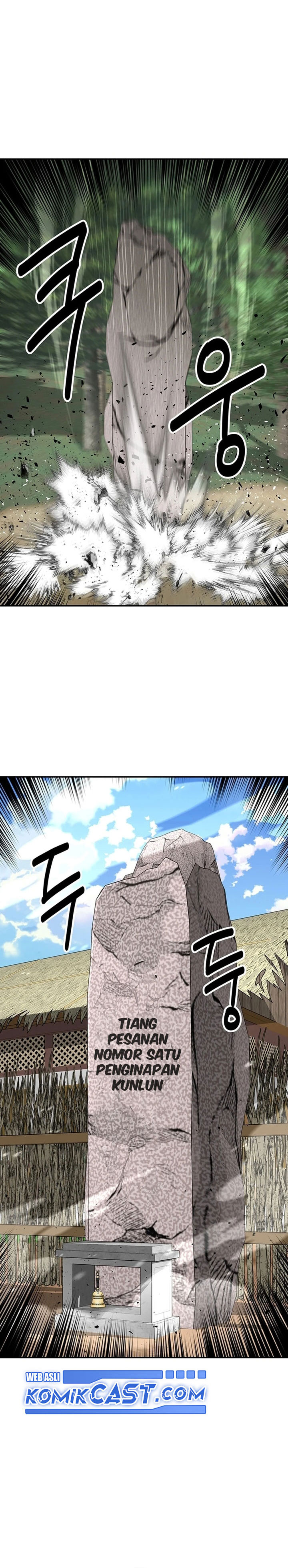 The World’s Best Kunlun Tavern Chapter 46 Gambar 13