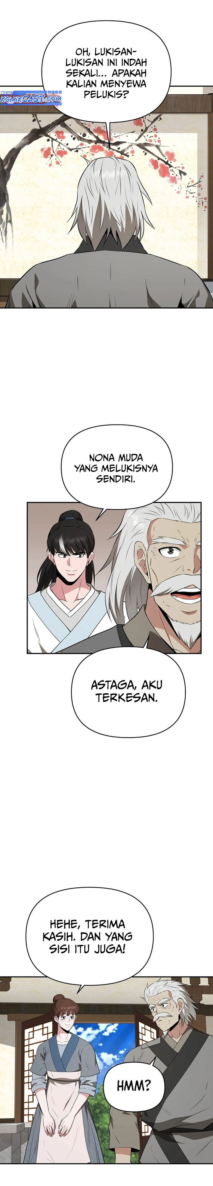 The World’s Best Kunlun Tavern Chapter 46 Gambar 25