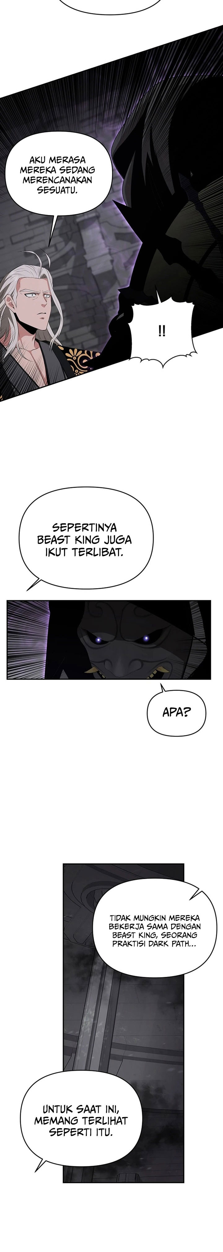 The World’s Best Kunlun Tavern Chapter 46 Gambar 5