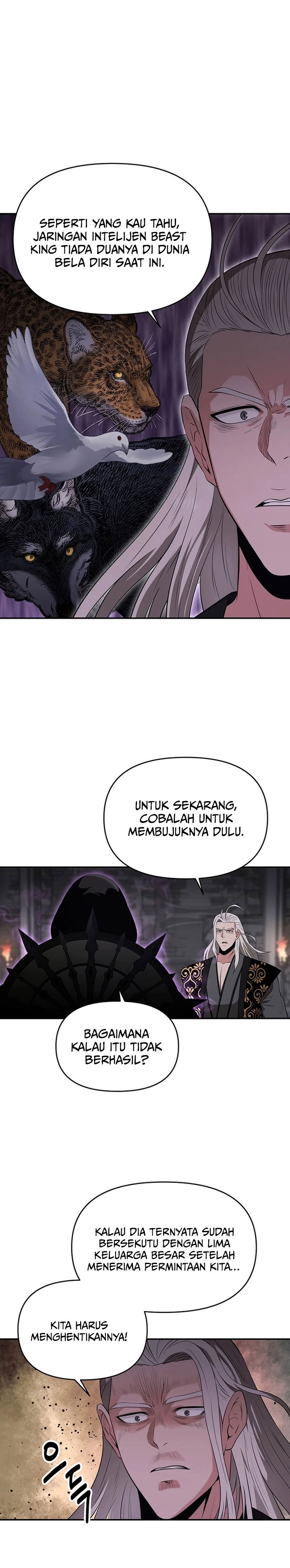 The World’s Best Kunlun Tavern Chapter 46 Gambar 6