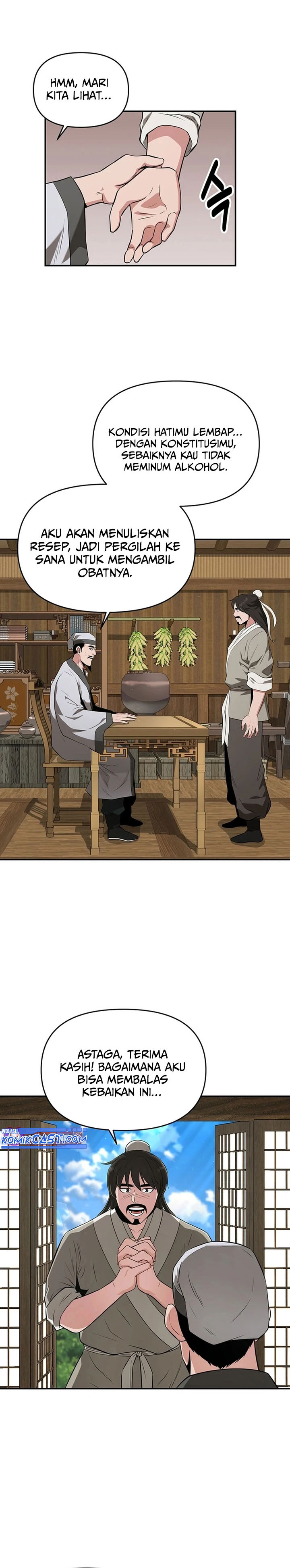 The World’s Best Kunlun Tavern Chapter 46 Gambar 9