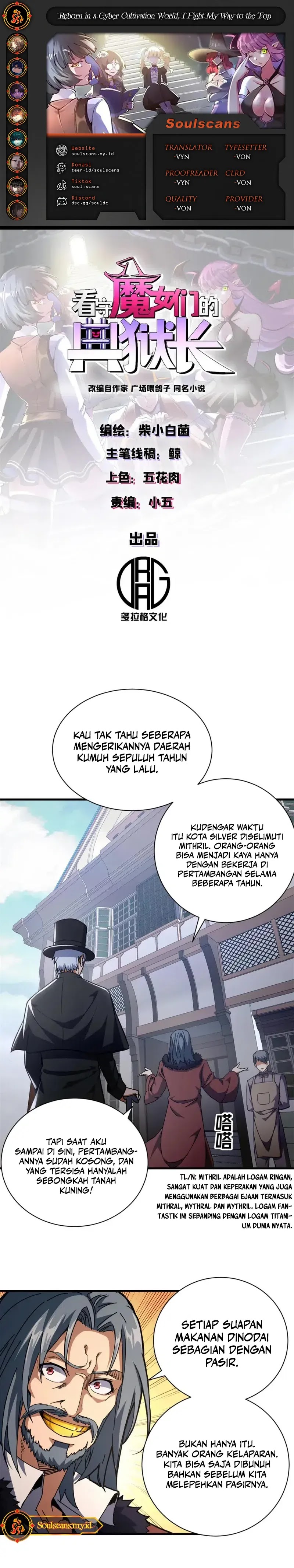 Baca Komik A Transmigrated Warden’s Battle for Redemption Chapter 65 Gambar 1
