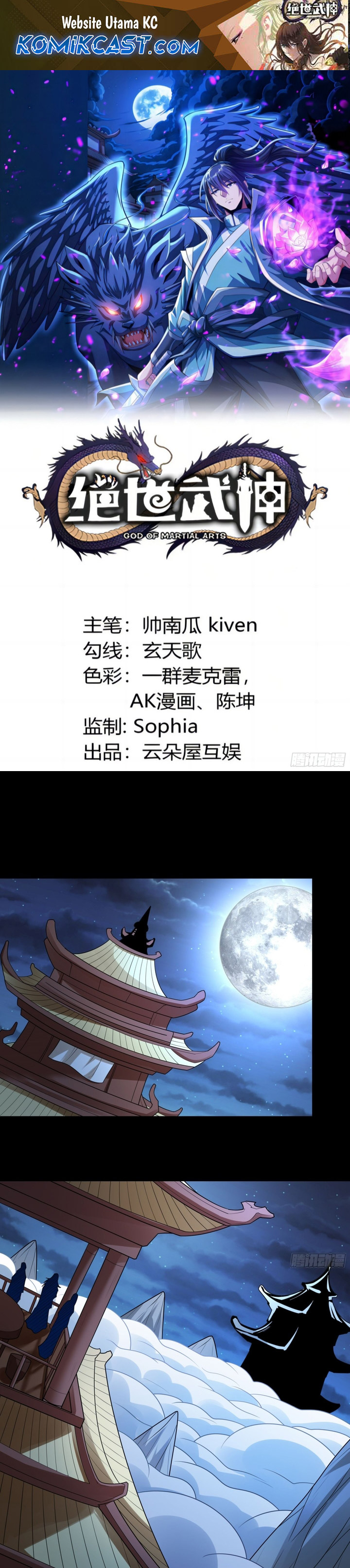 Baca Manhua God of Martial Arts Chapter 829 Gambar 2