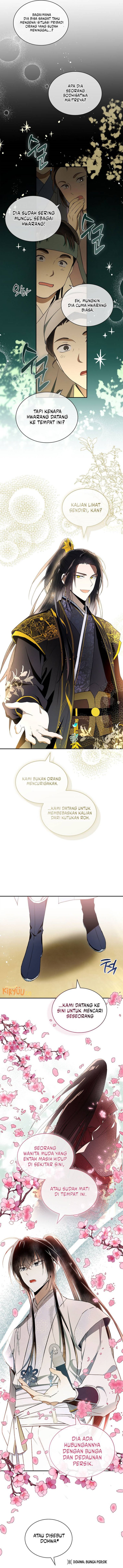 Requiem of Subdued Souls Chapter 40 Gambar 9