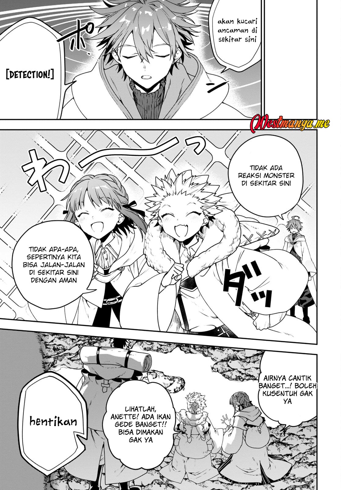 Next Life Chapter 52 Gambar 12