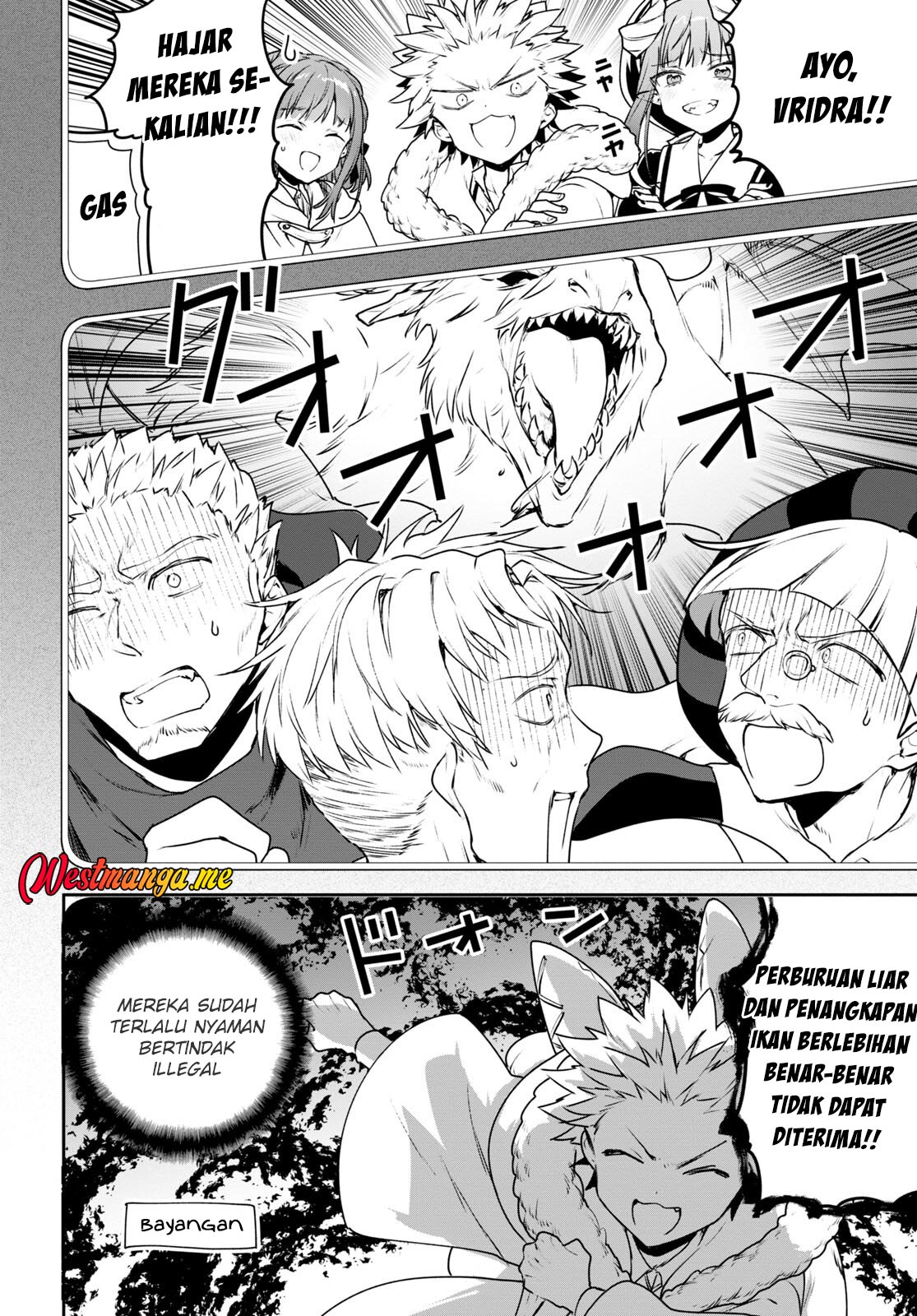 Next Life Chapter 52 Gambar 18