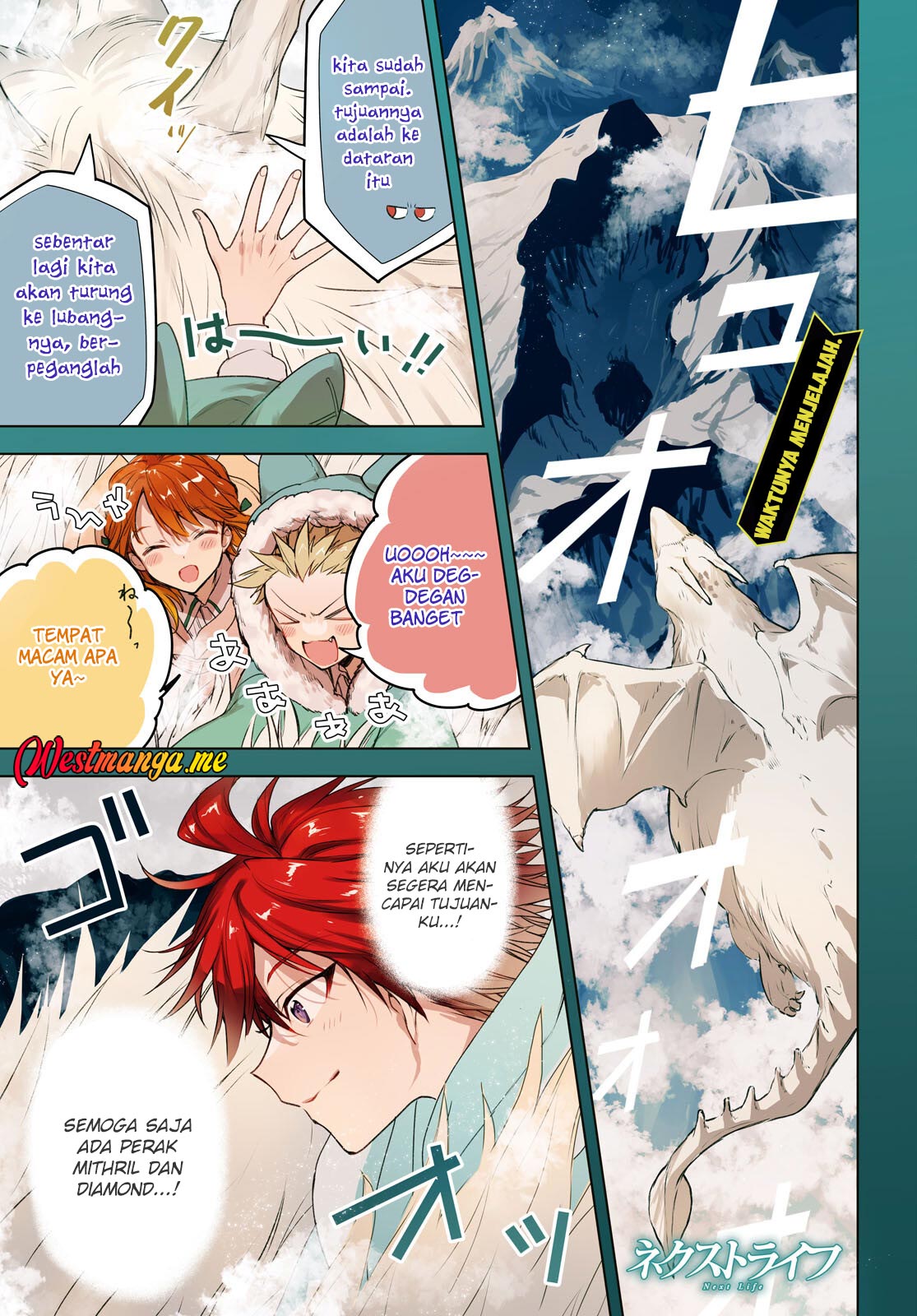 Baca Manga Next Life Chapter 52 Gambar 2