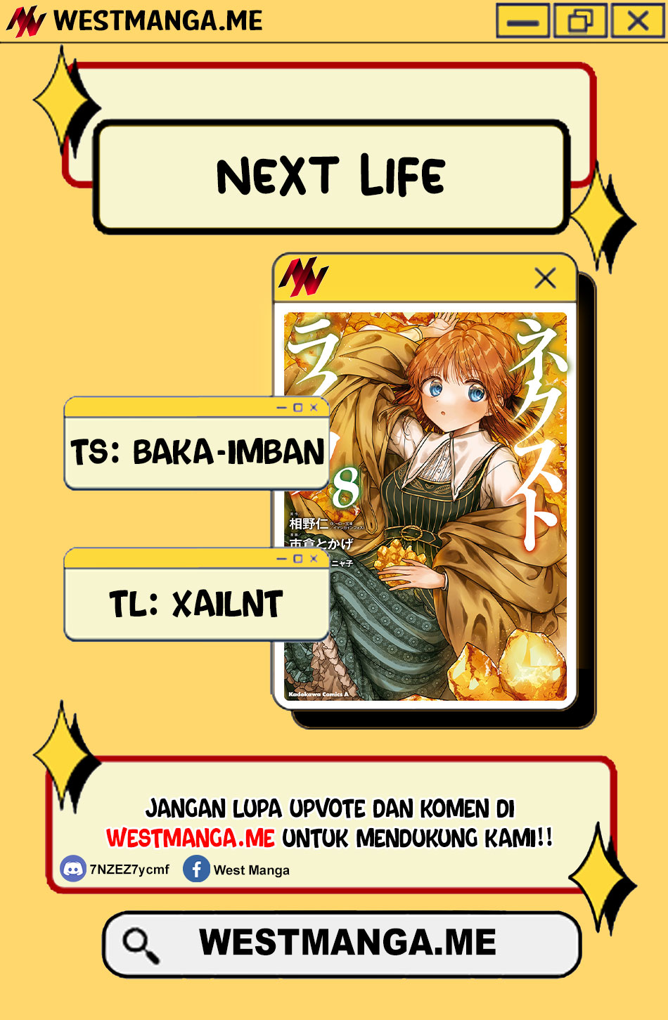 Next Life Chapter 52 Gambar 3