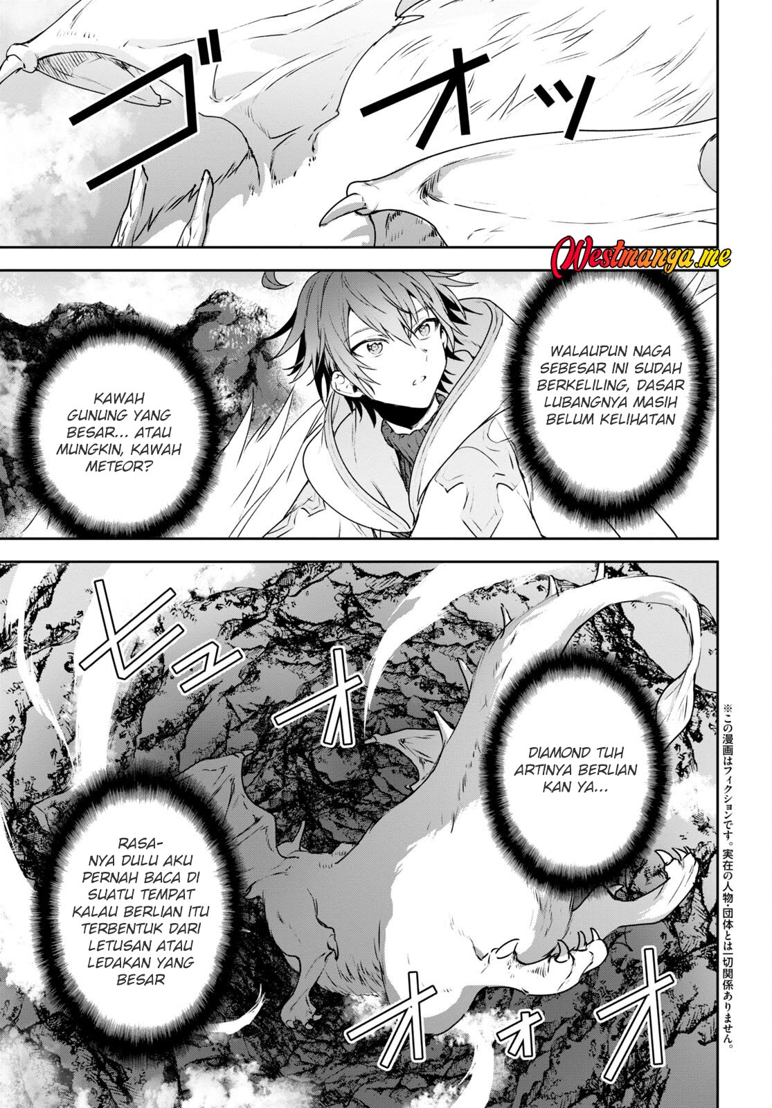 Next Life Chapter 52 Gambar 5