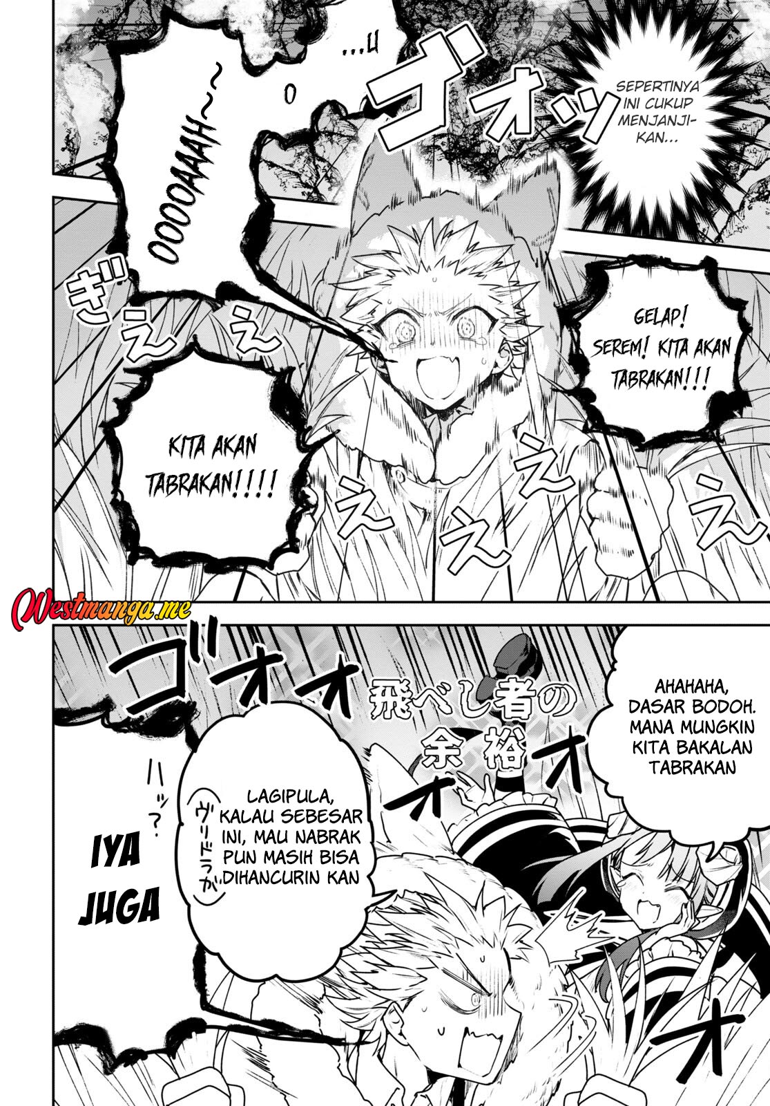 Next Life Chapter 52 Gambar 6