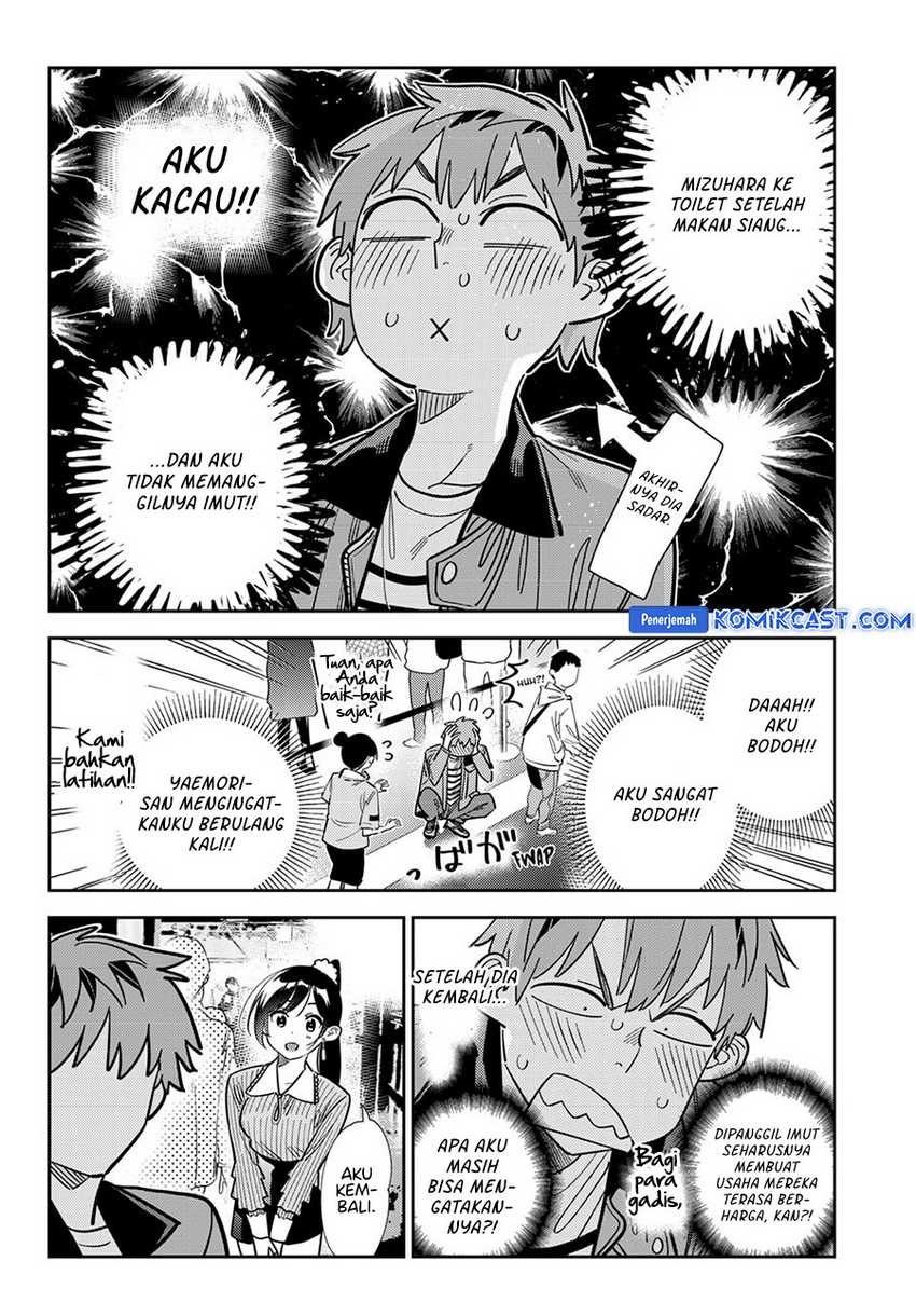 Kanojo Okarishimasu Chapter 370 Gambar 5