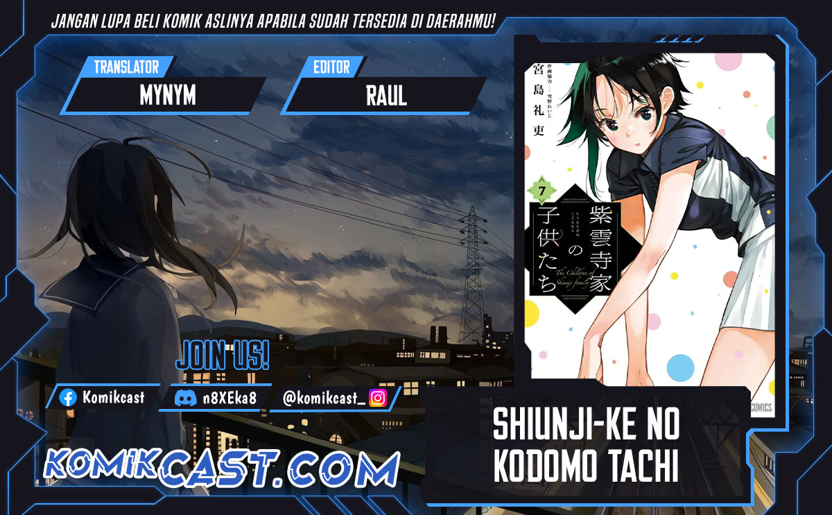 Baca Komik Shiunji-ke no Kodomo-Tachi Chapter 49 Gambar 1