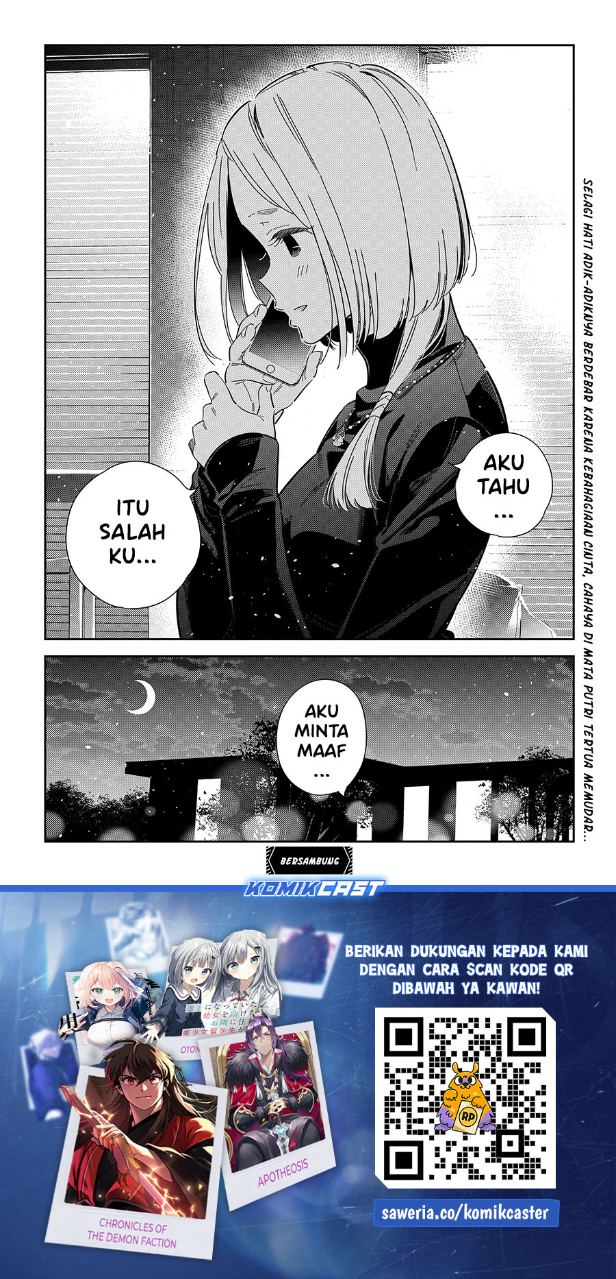 Shiunji-ke no Kodomo-Tachi Chapter 49 Gambar 20