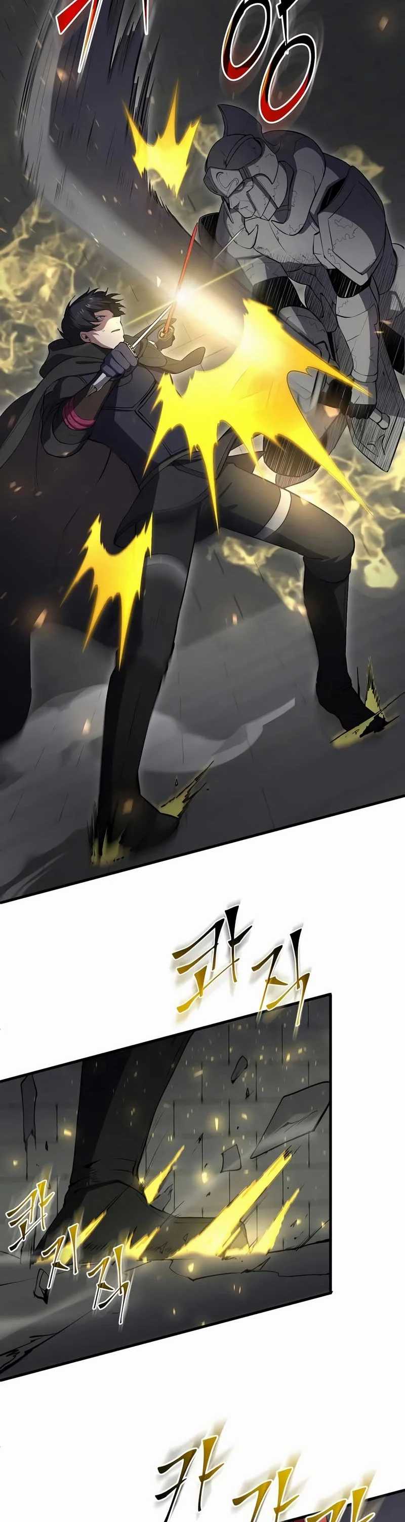 Leveling Up with Skills Chapter 105 Gambar 7