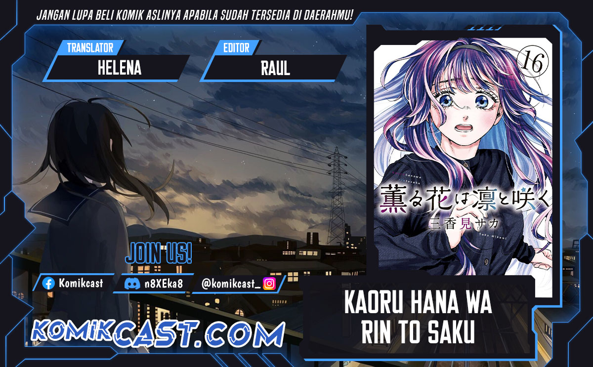 Baca Komik Kaoru Hana wa Rin to Saku Chapter 150 Gambar 1