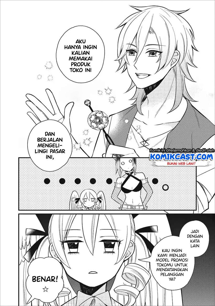 Murabito Tensei: Saikyou no Slow Life Chapter 20 Gambar 13