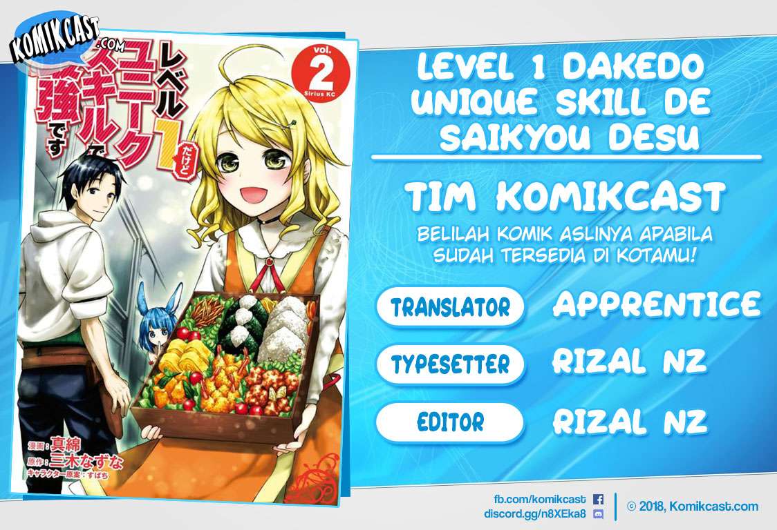 Baca Komik Level 1 dakedo Unique Skill de Saikyou desu Chapter 11 Gambar 1