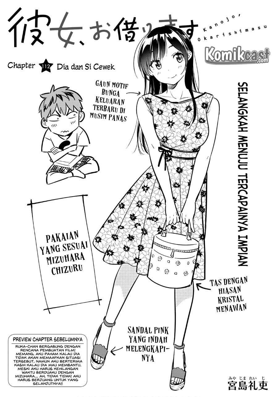 Kanojo Okarishimasu Chapter 112 Gambar 4