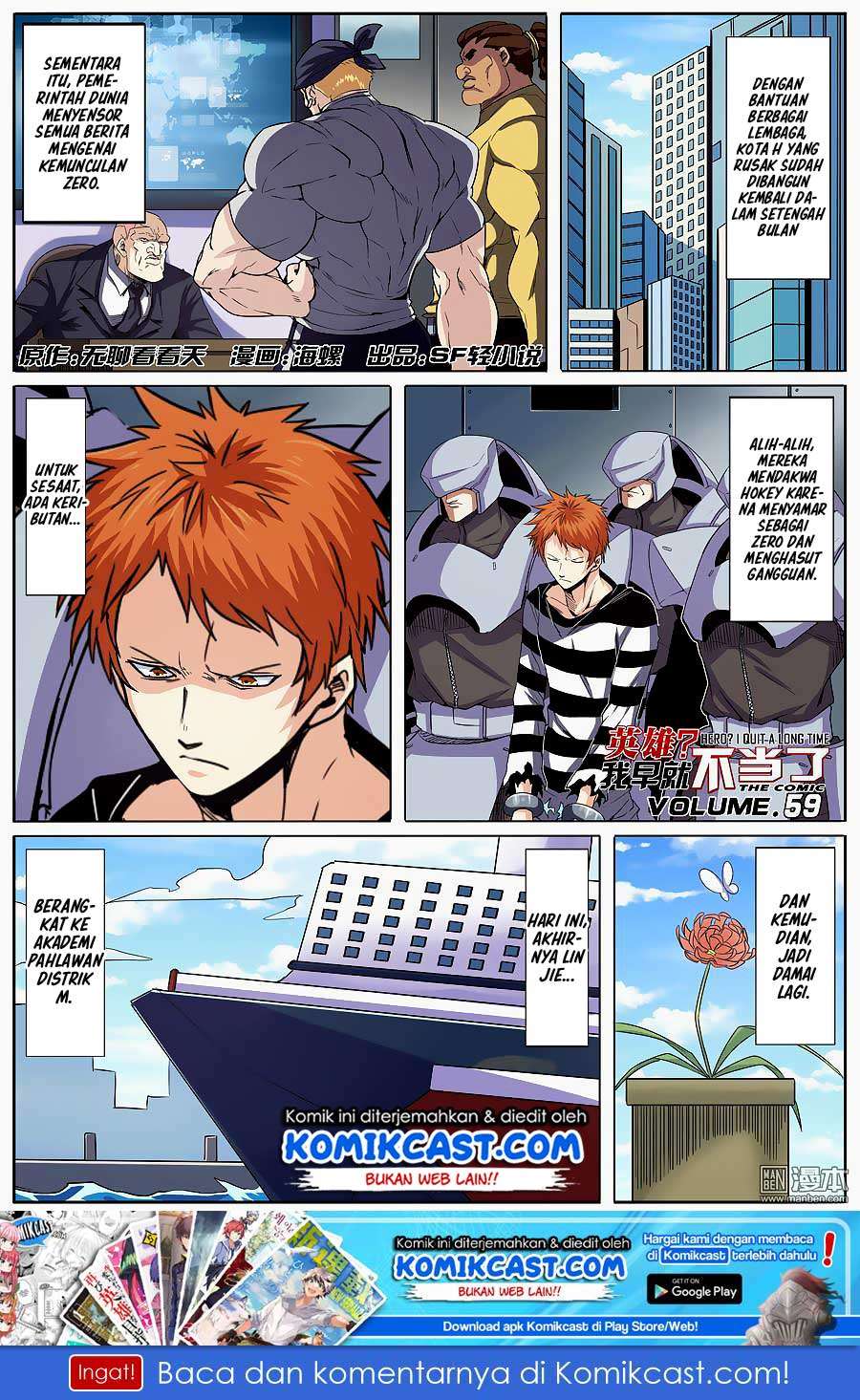 Baca Manhua Hero? I Quit A Long Time Ago Chapter 59 Gambar 2