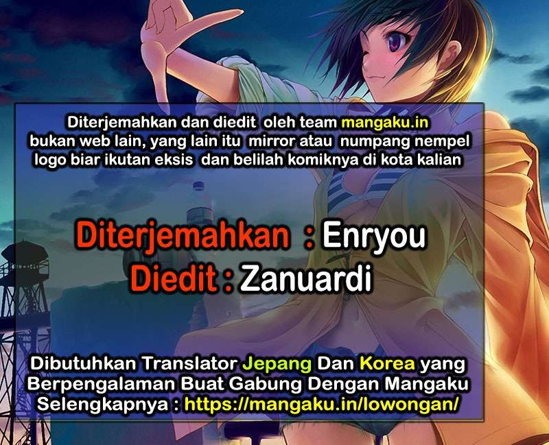 Baca Komik The Gamer Chapter 300 Gambar 1