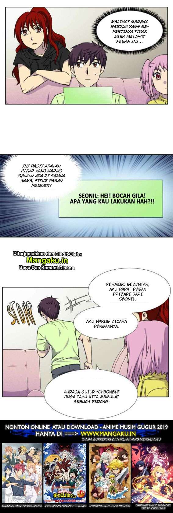 Baca Manhwa The Gamer Chapter 300 Gambar 2