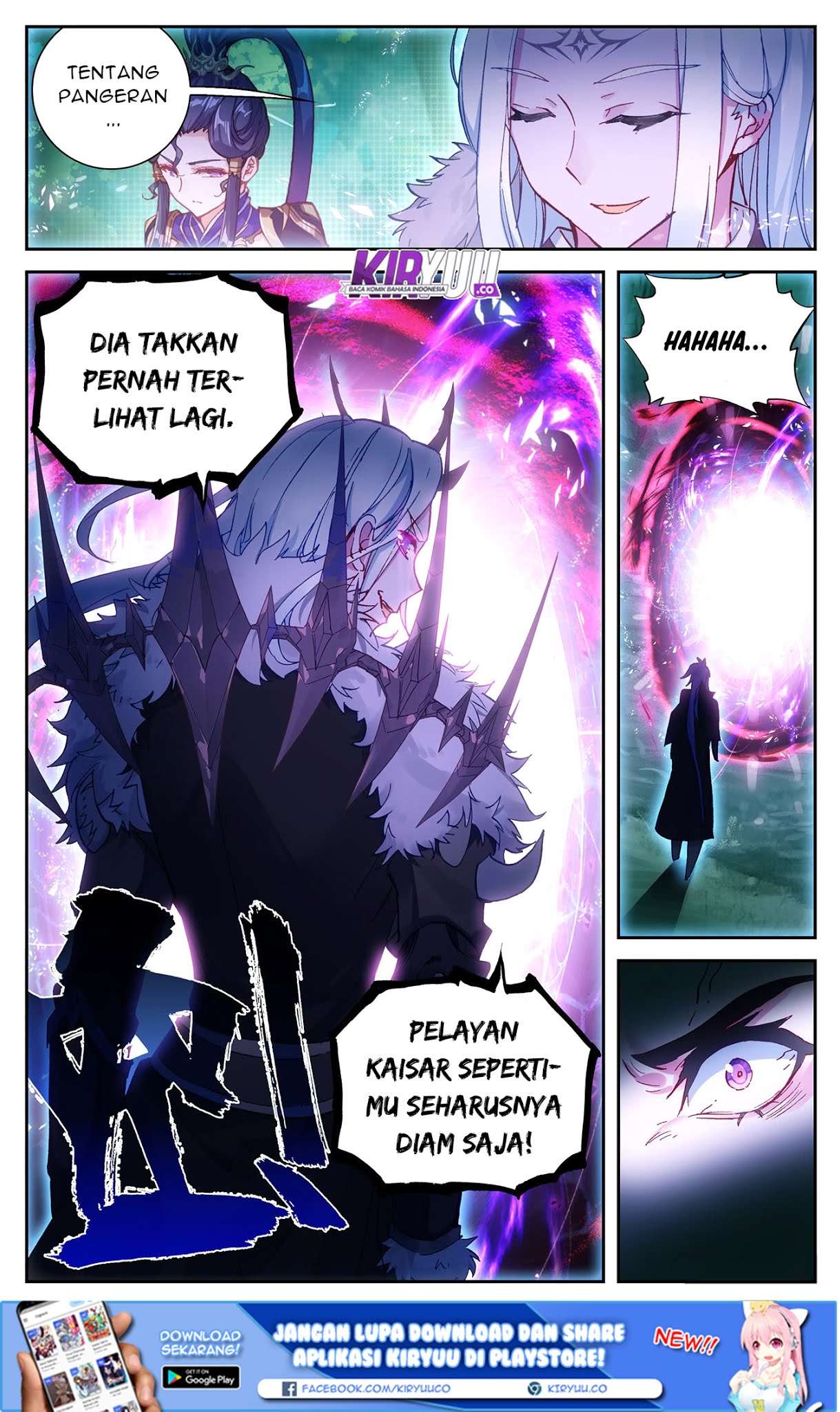 The Heaven’s List Chapter 18 Gambar 9