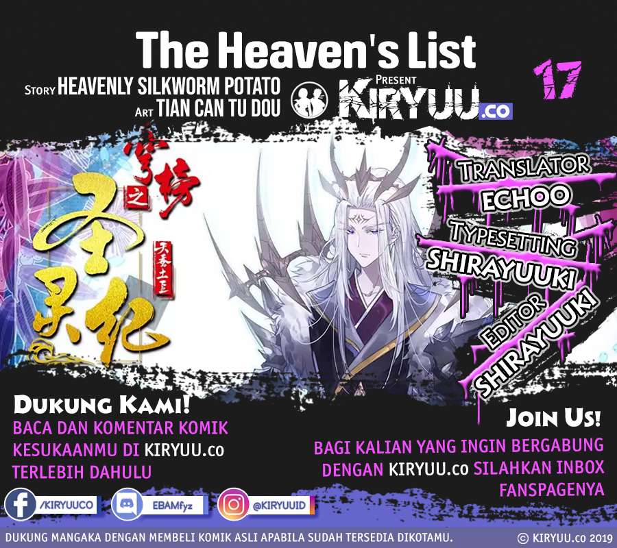 Baca Manhua The Heaven’s List Chapter 17 Gambar 2