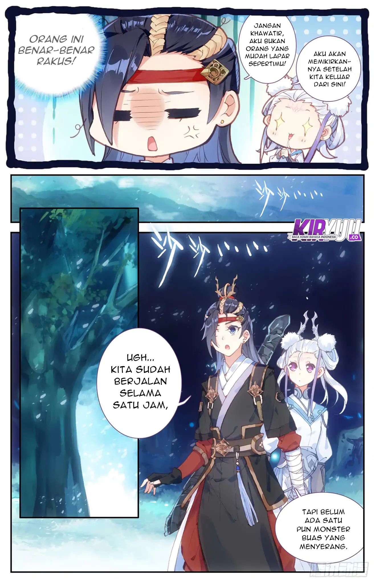 The Heaven’s List Chapter 17 Gambar 7