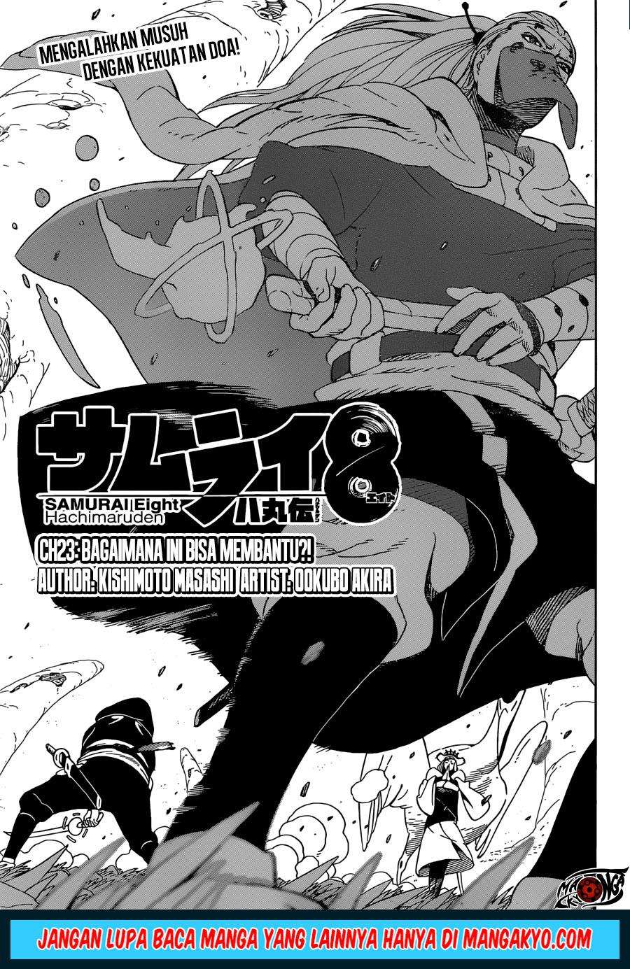 Baca Komik Samurai 8: Tales of Hachimaru Chapter 23 Gambar 1