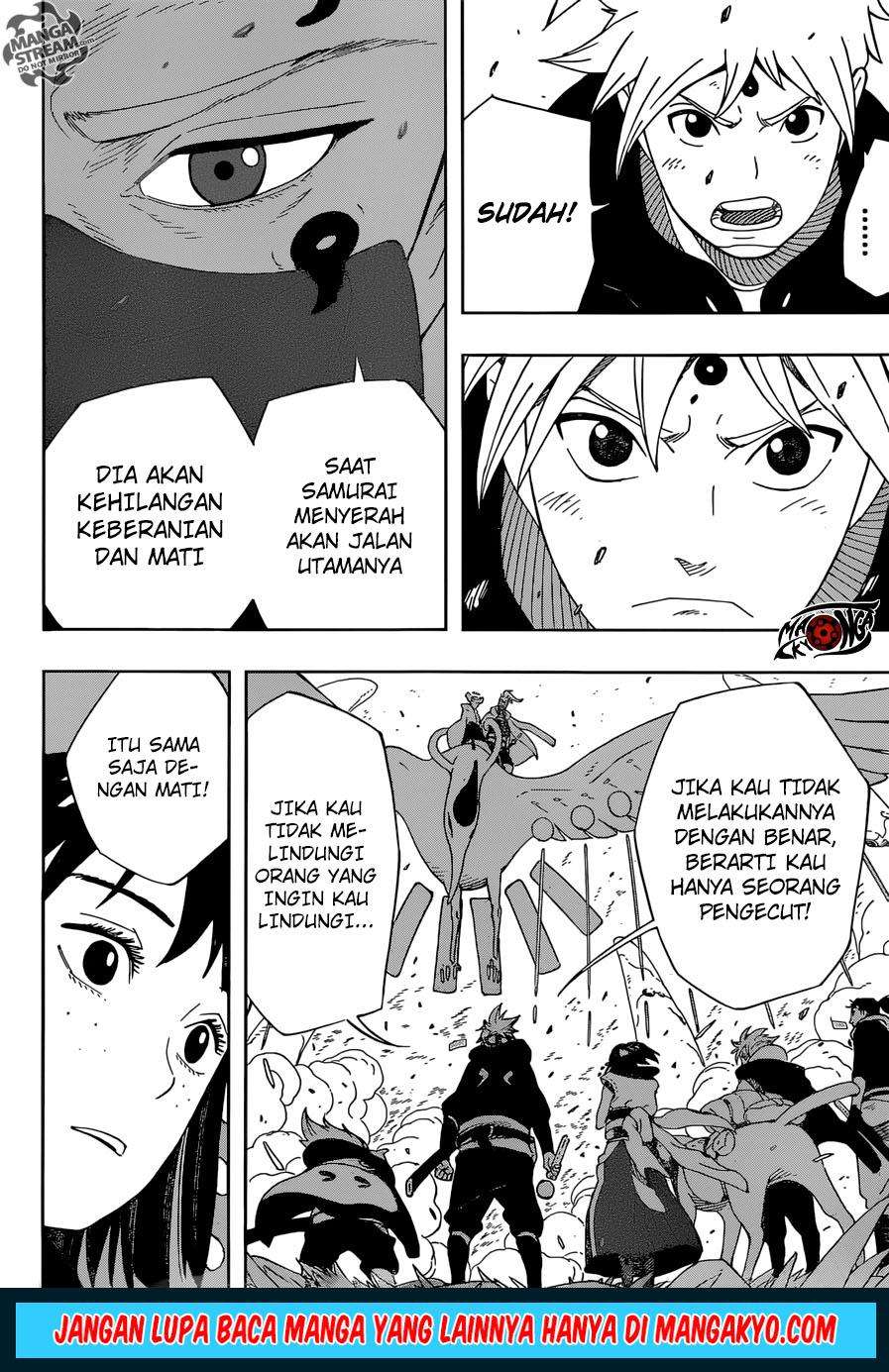 Samurai 8: Tales of Hachimaru Chapter 23 Gambar 8