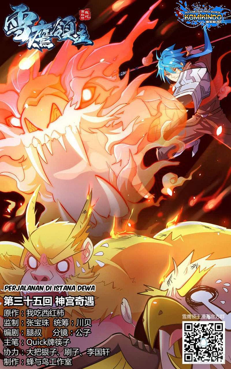 Baca Manhua Lord Xue Ying Chapter 35 Gambar 2