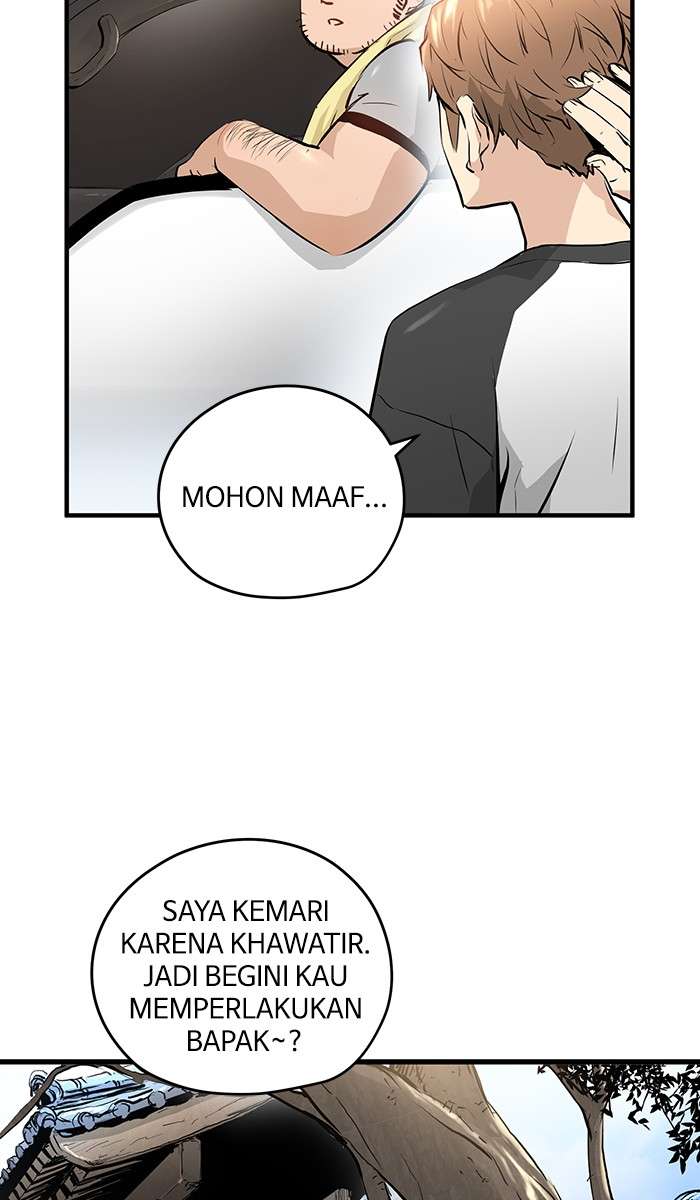 Promised Orchid Chapter 11 Gambar 5