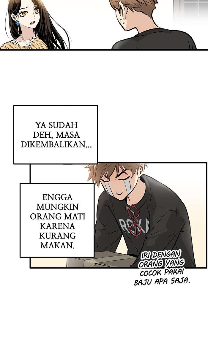 Promised Orchid Chapter 11 Gambar 73