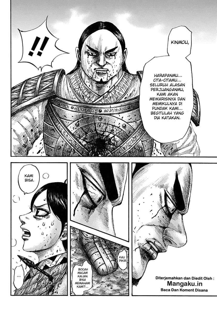 Kingdom Chapter 618 Gambar 19